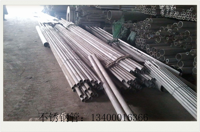 精拉不銹鋼管廠家市場弱勢行情再現